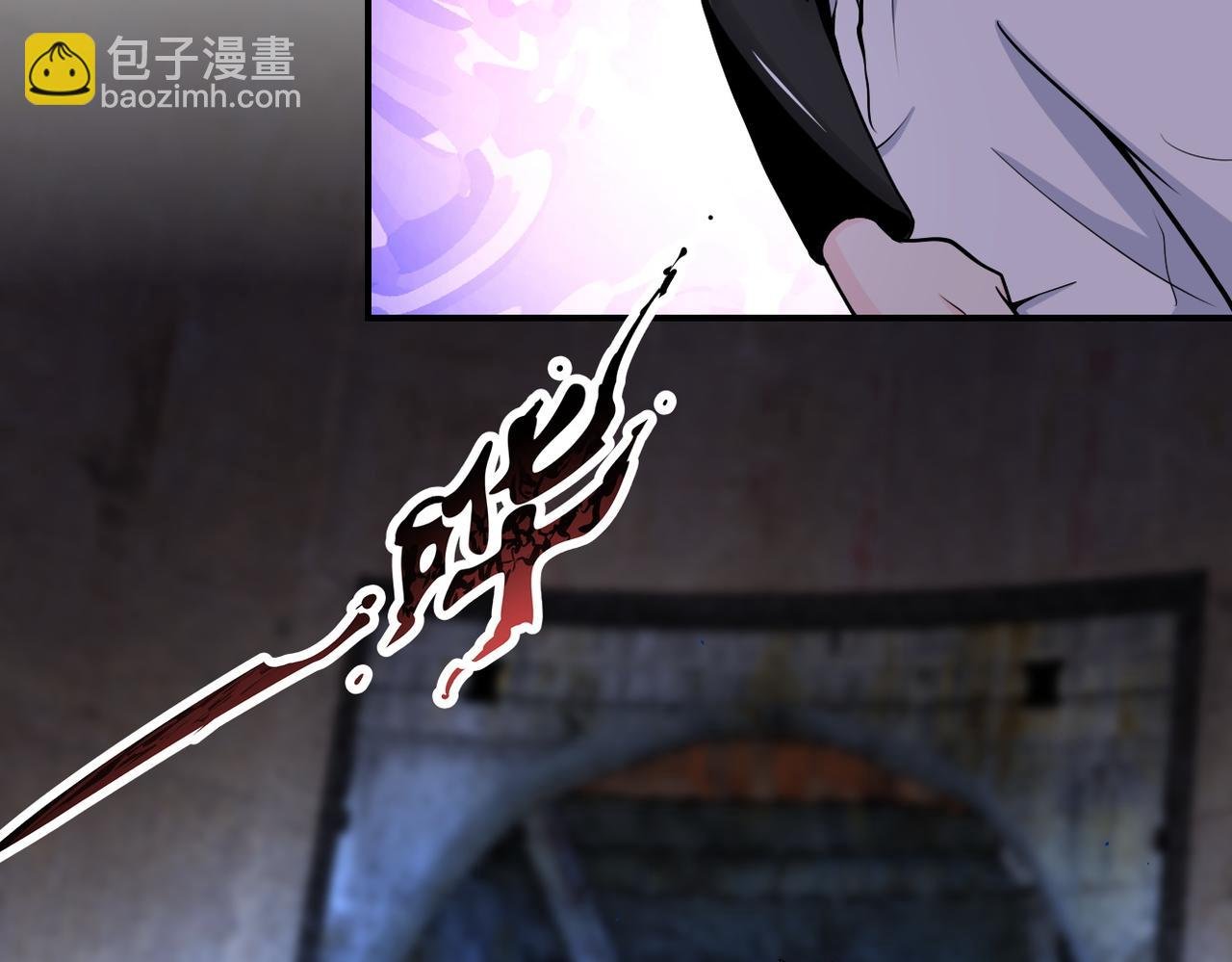 第179话 偷心混蛋赵天磊