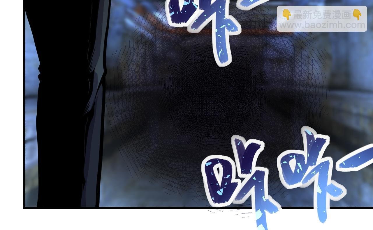 第179话 偷心混蛋赵天磊