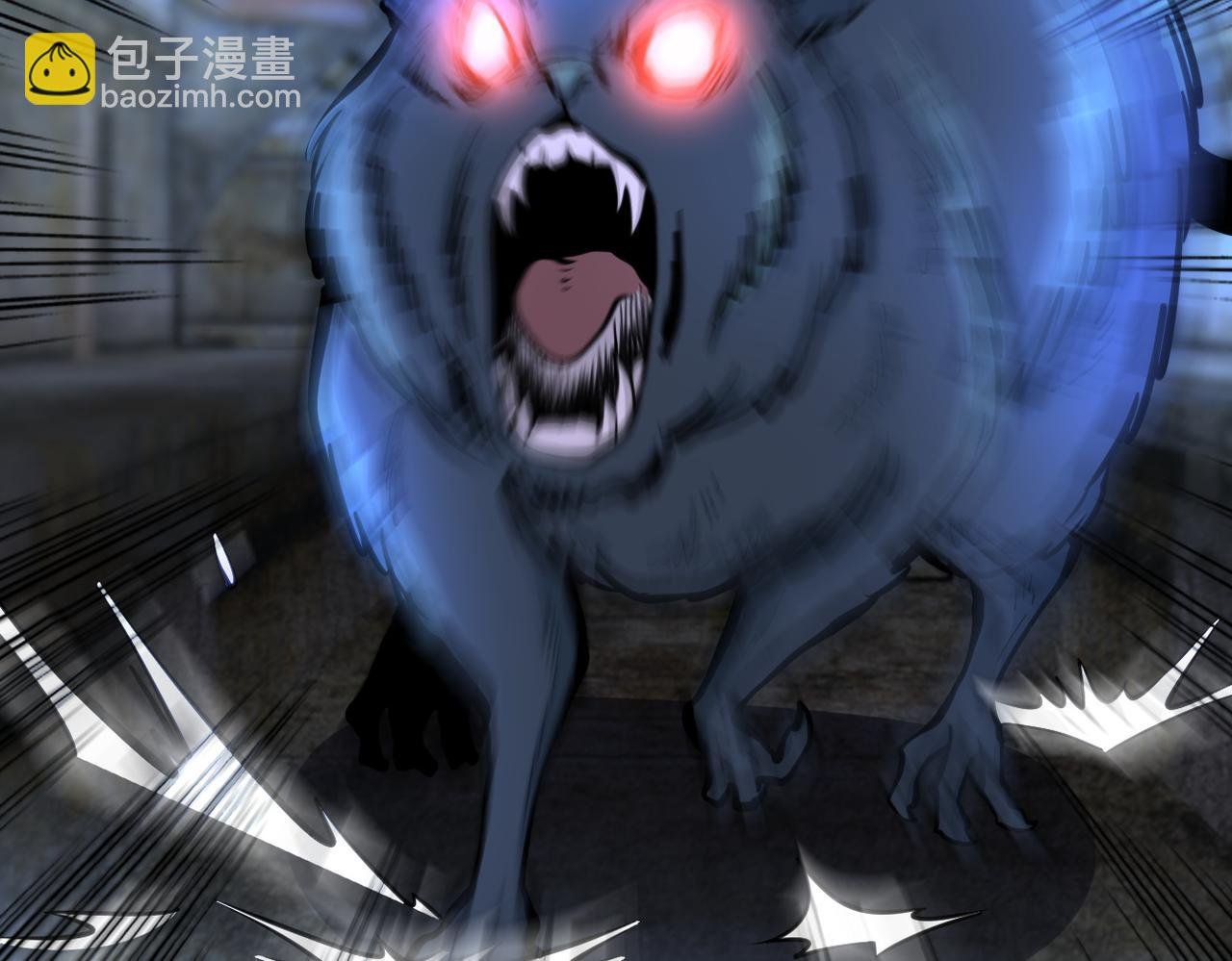 第179话 偷心混蛋赵天磊