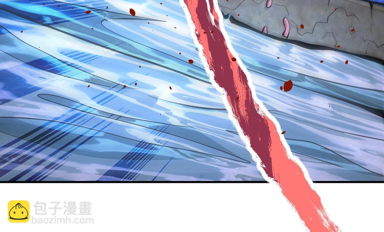第179话 偷心混蛋赵天磊