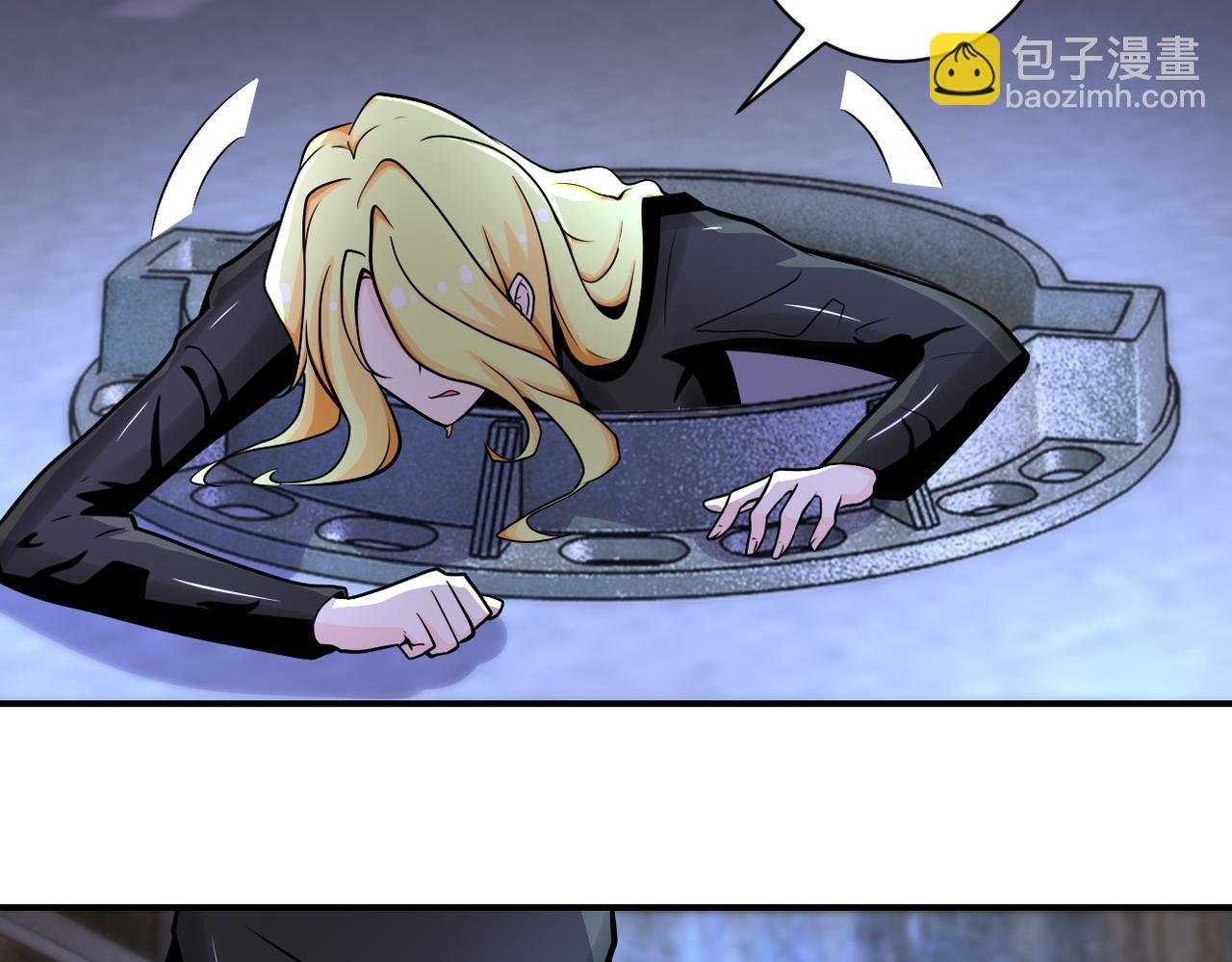 第179话 偷心混蛋赵天磊