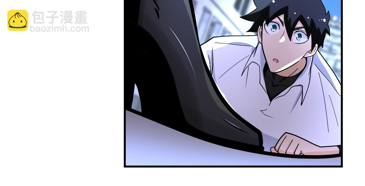 第179话 偷心混蛋赵天磊