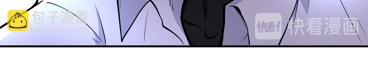 第179话 偷心混蛋赵天磊