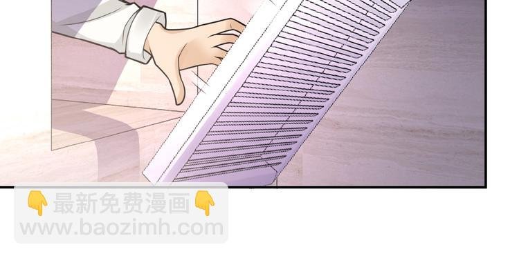 第18话 孵化黑暗