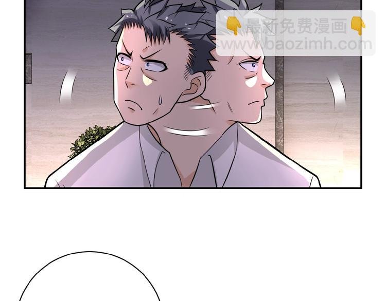 第18话 孵化黑暗