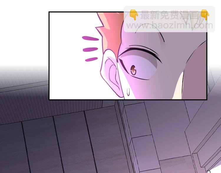 第18话 孵化黑暗