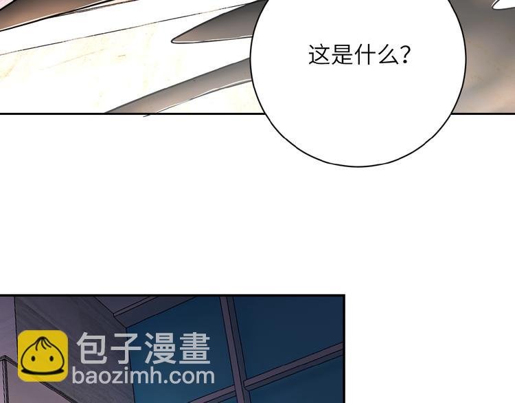 第18话 孵化黑暗