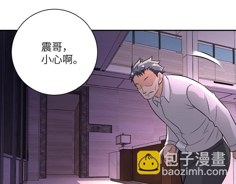 第18话 孵化黑暗
