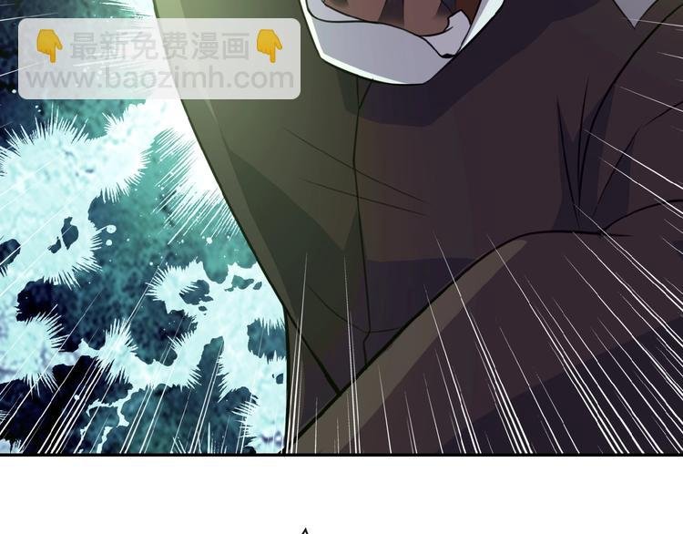 第18话 孵化黑暗