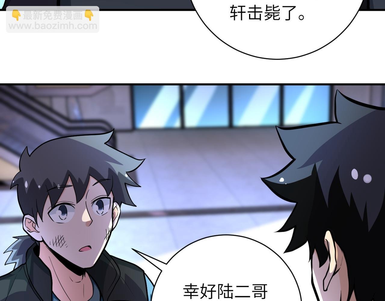 第180话 心声