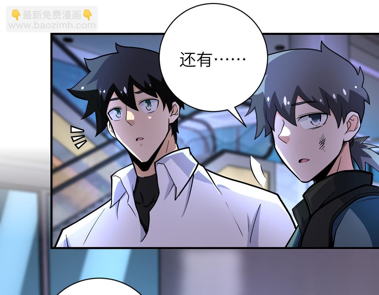 第180话 心声