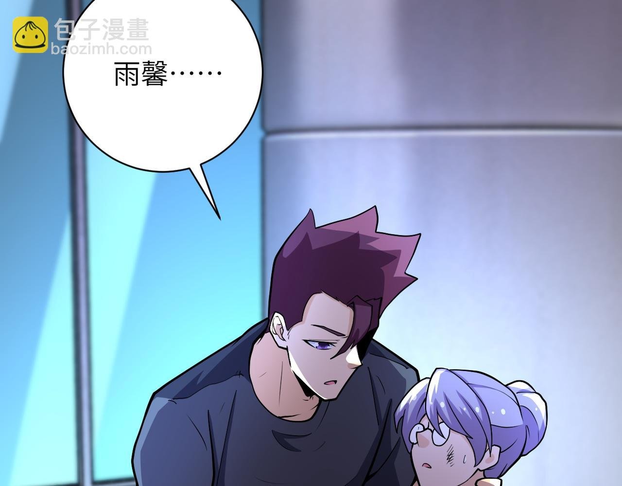 第180话 心声