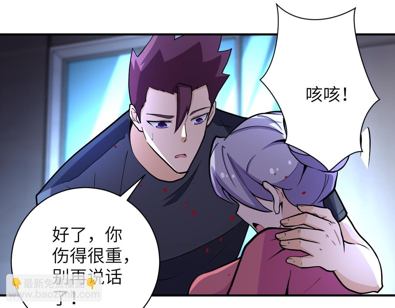第180话 心声