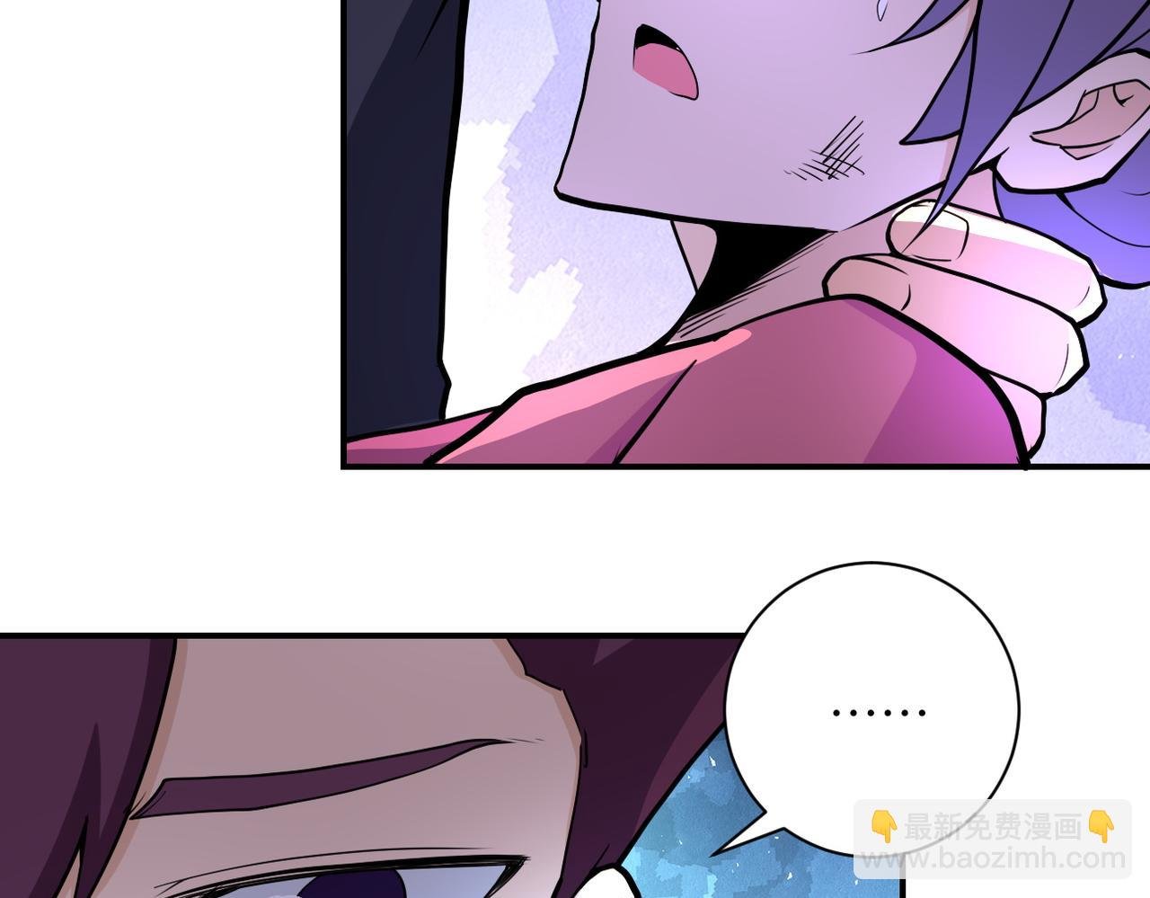 第180话 心声