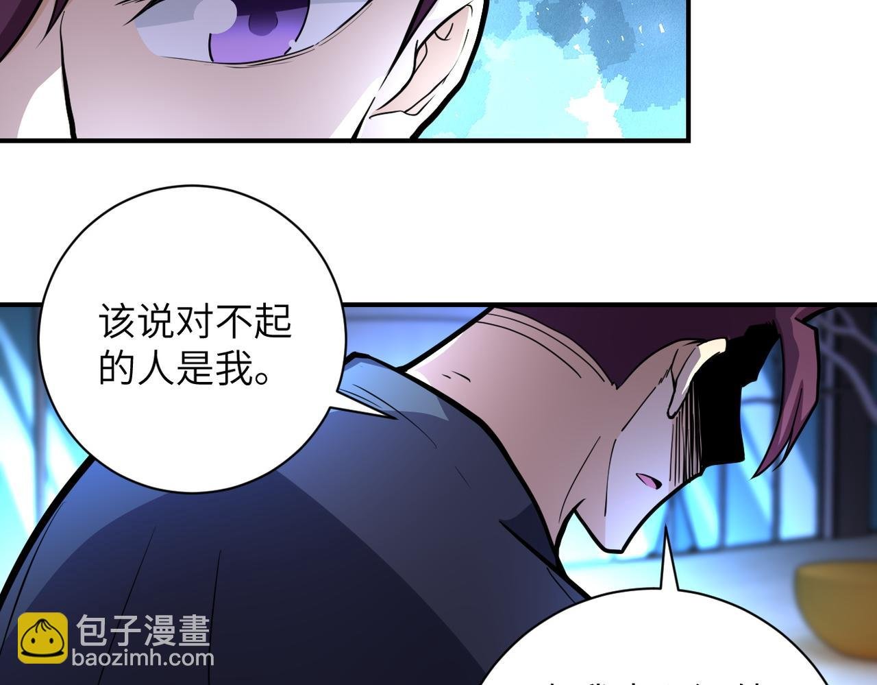 第180话 心声