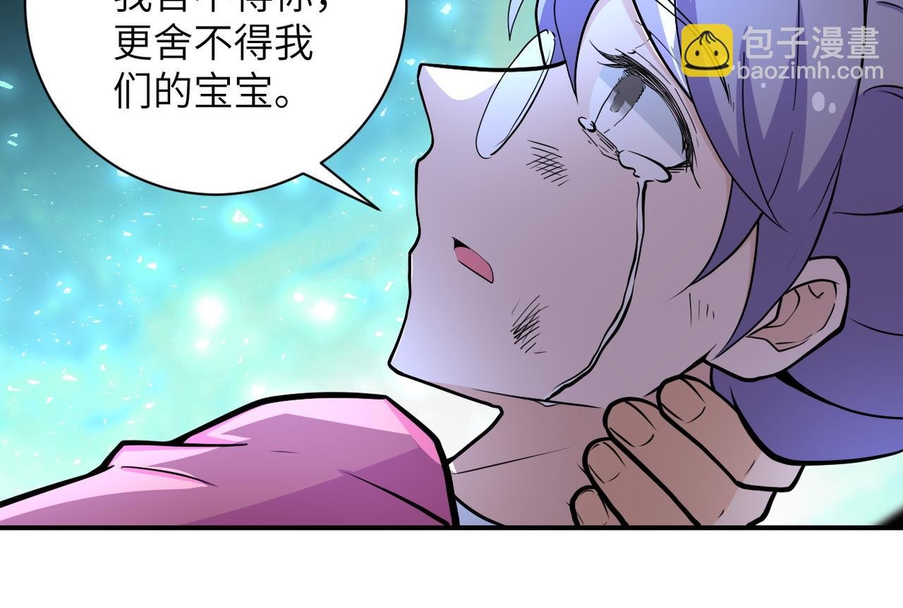 第180话 心声