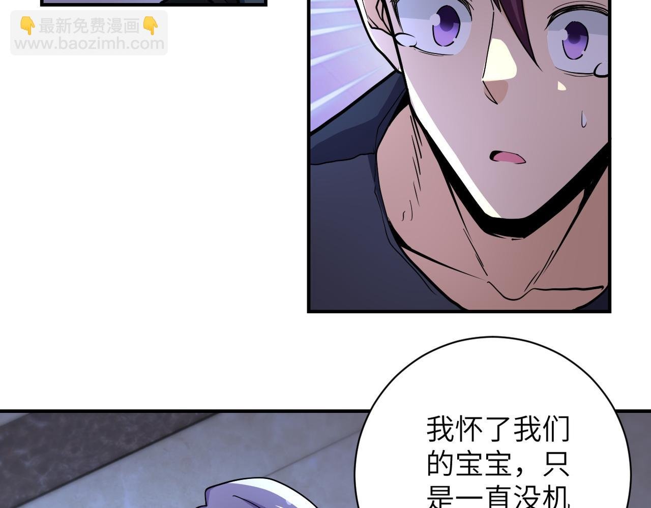 第180话 心声