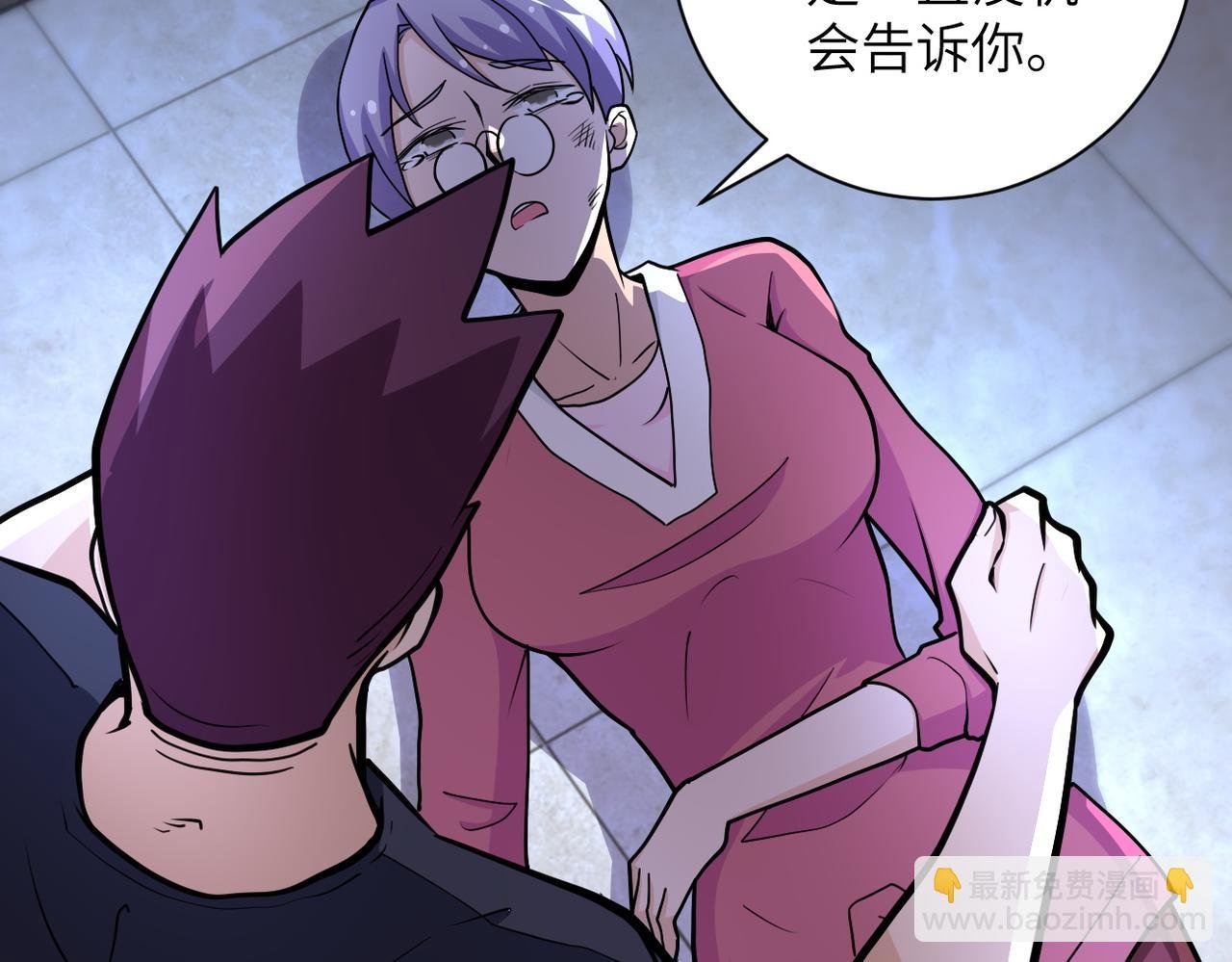 第180话 心声
