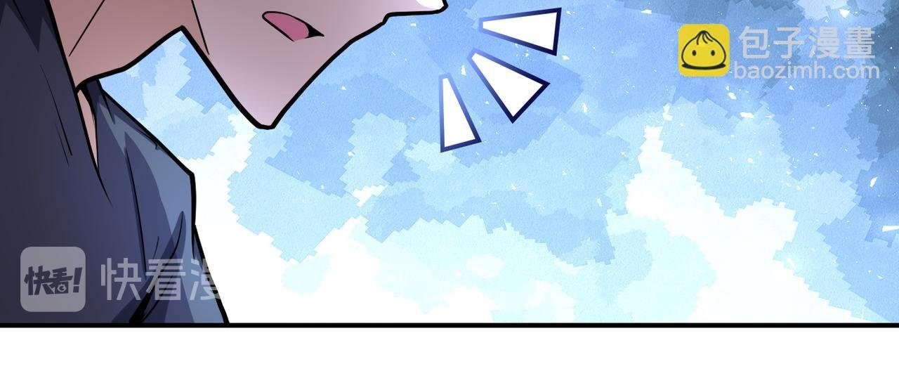 第180话 心声