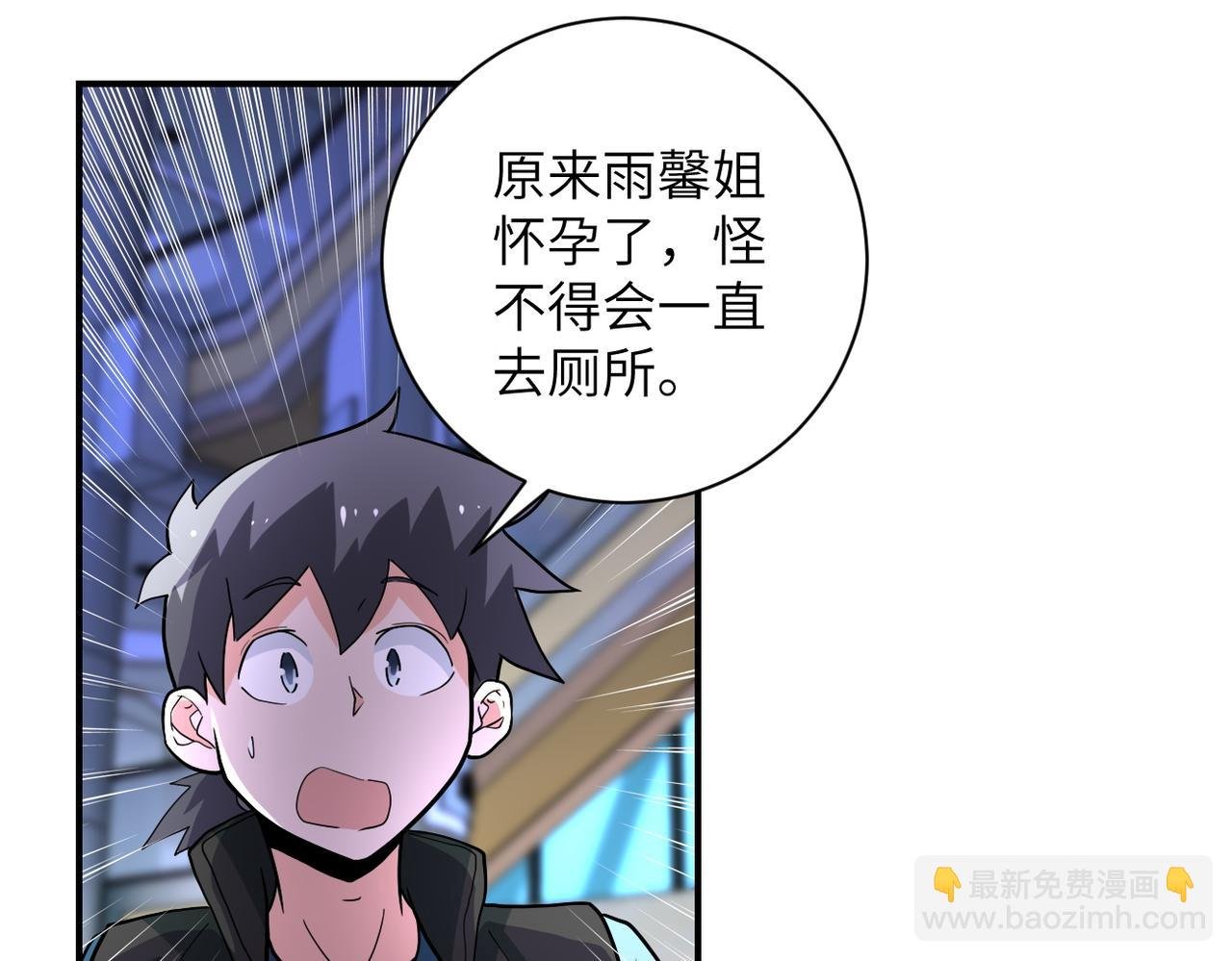 第180话 心声