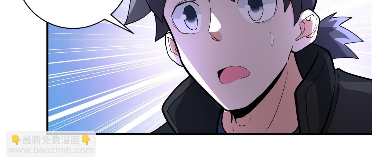 第181话 初级进化液