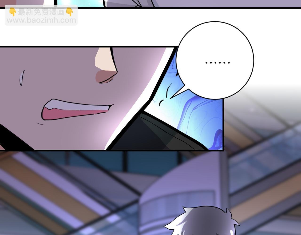 第181话 初级进化液