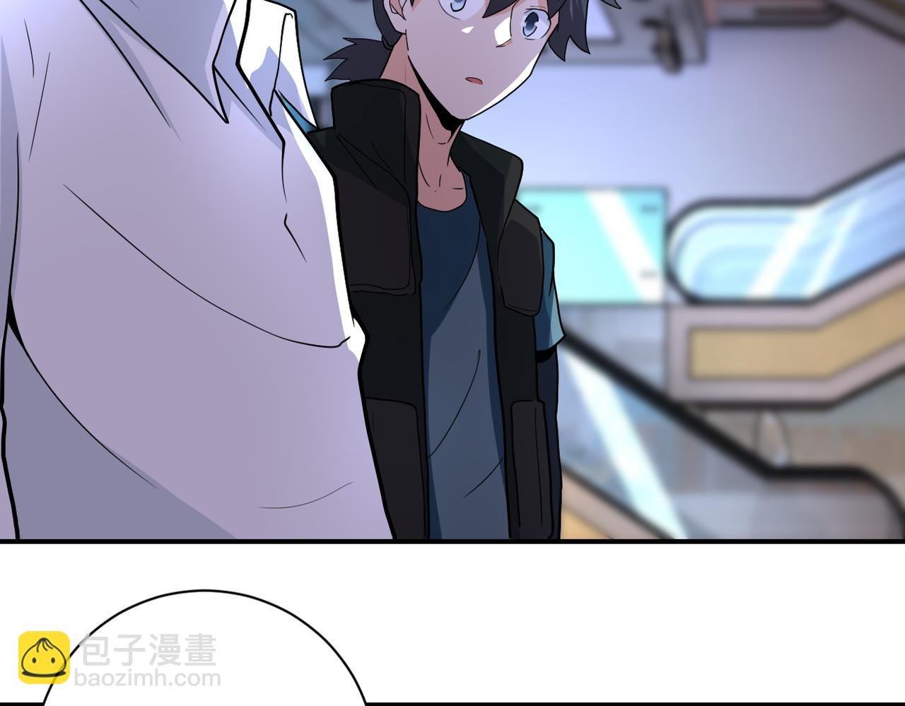 第181话 初级进化液