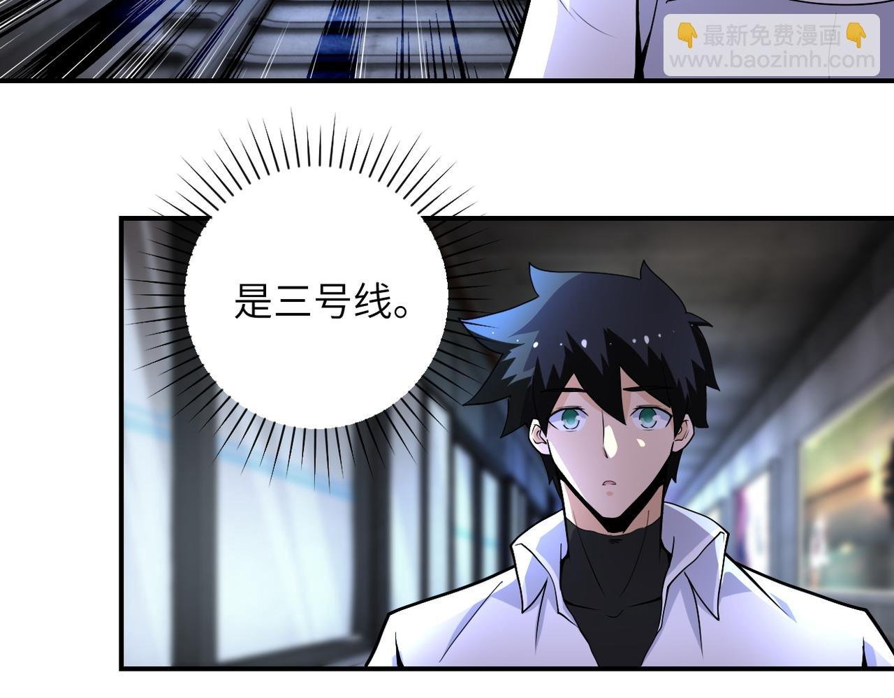第182话 搜寻