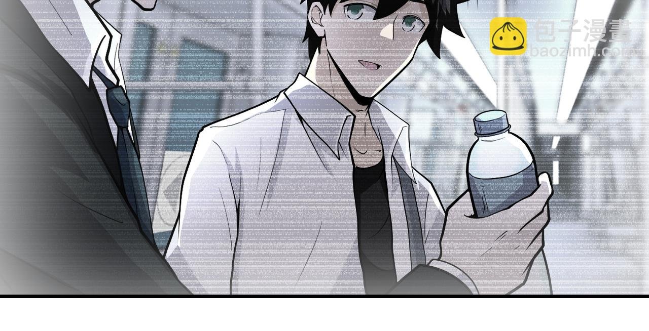 第182话 搜寻