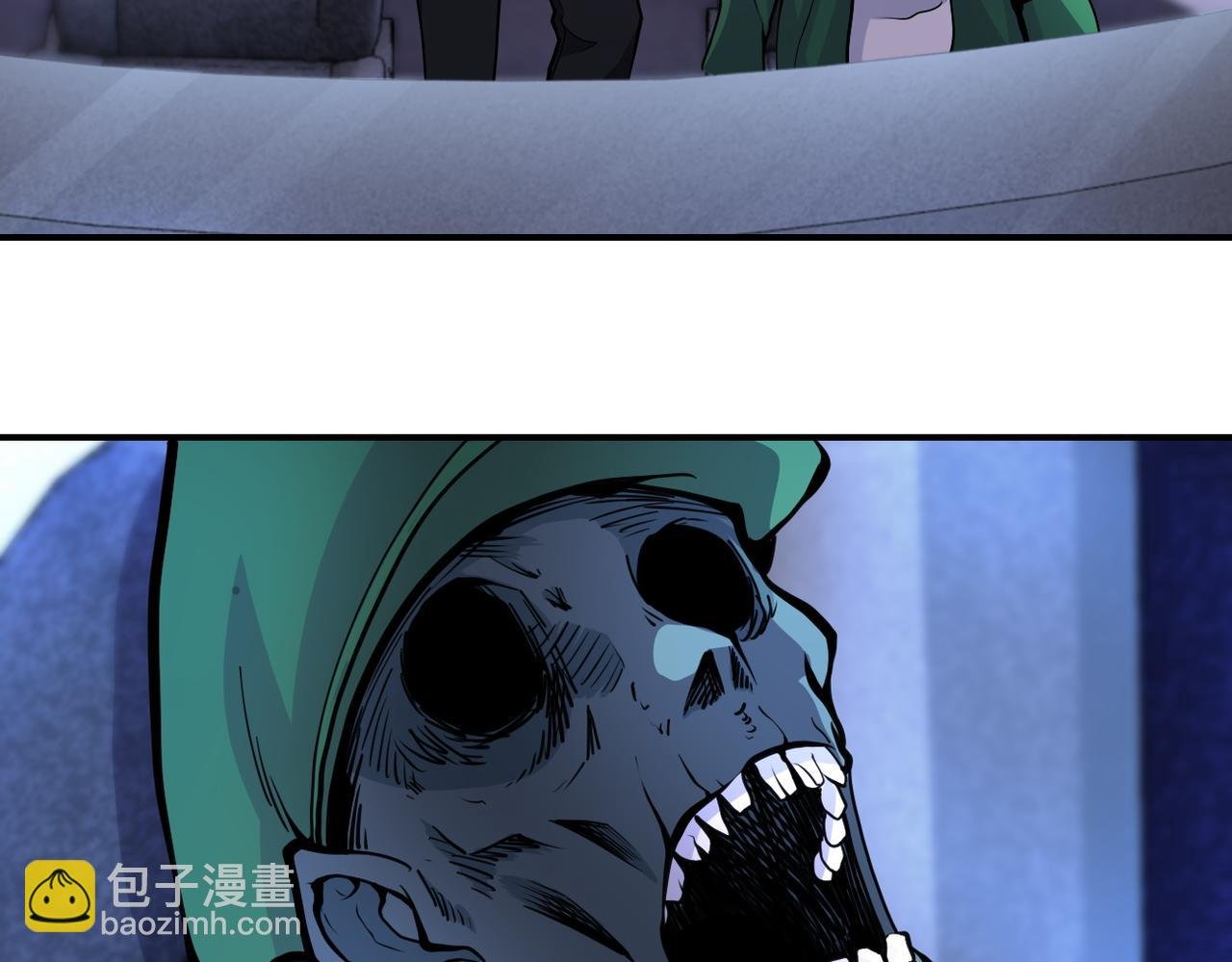 第182话 搜寻
