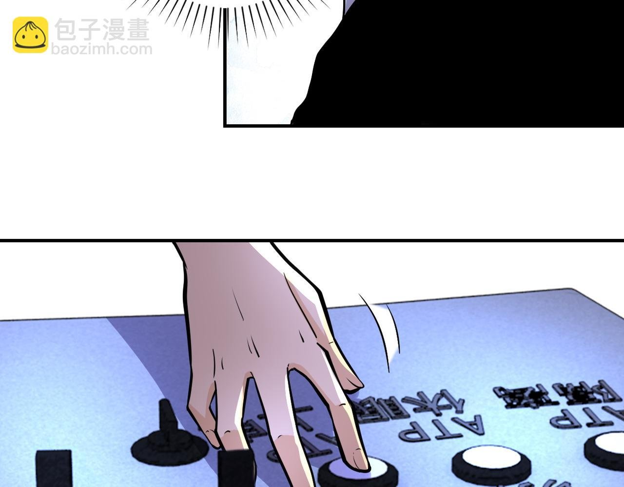 第182话 搜寻