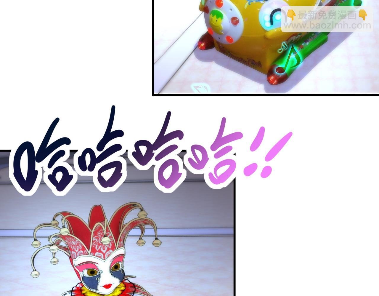 第182话 搜寻