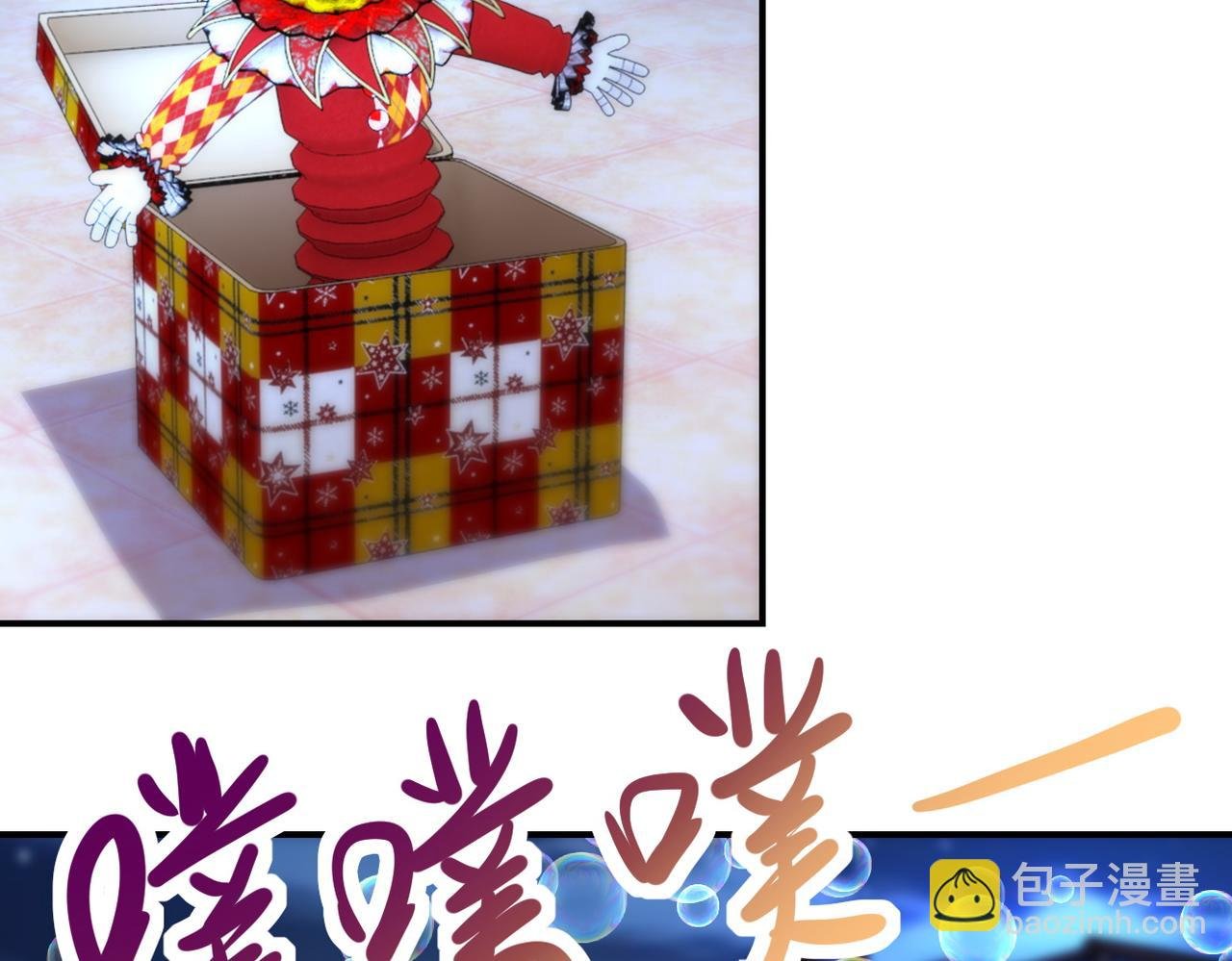 第182话 搜寻
