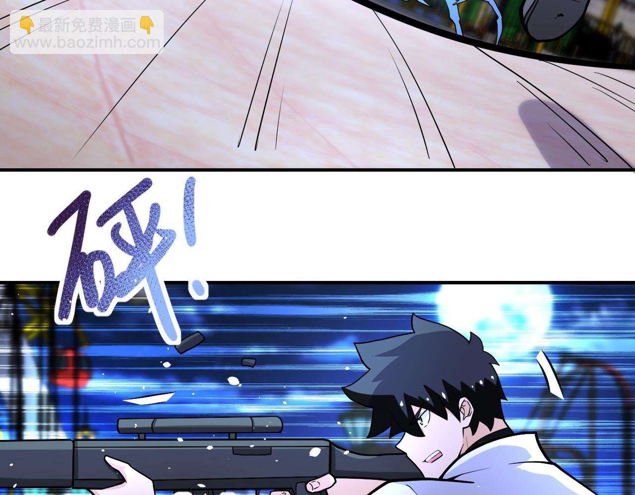 第183话 巢穴