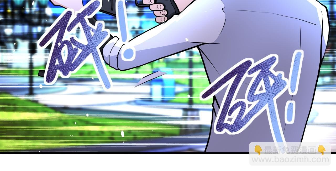 第183话 巢穴