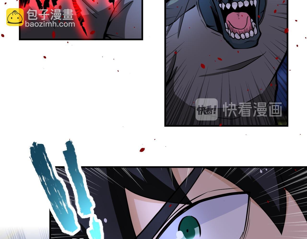 第183话 巢穴