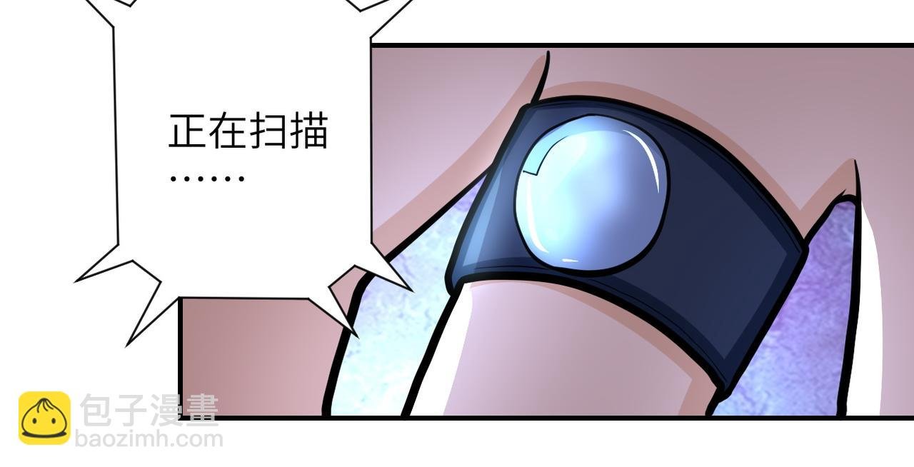 第183话 巢穴