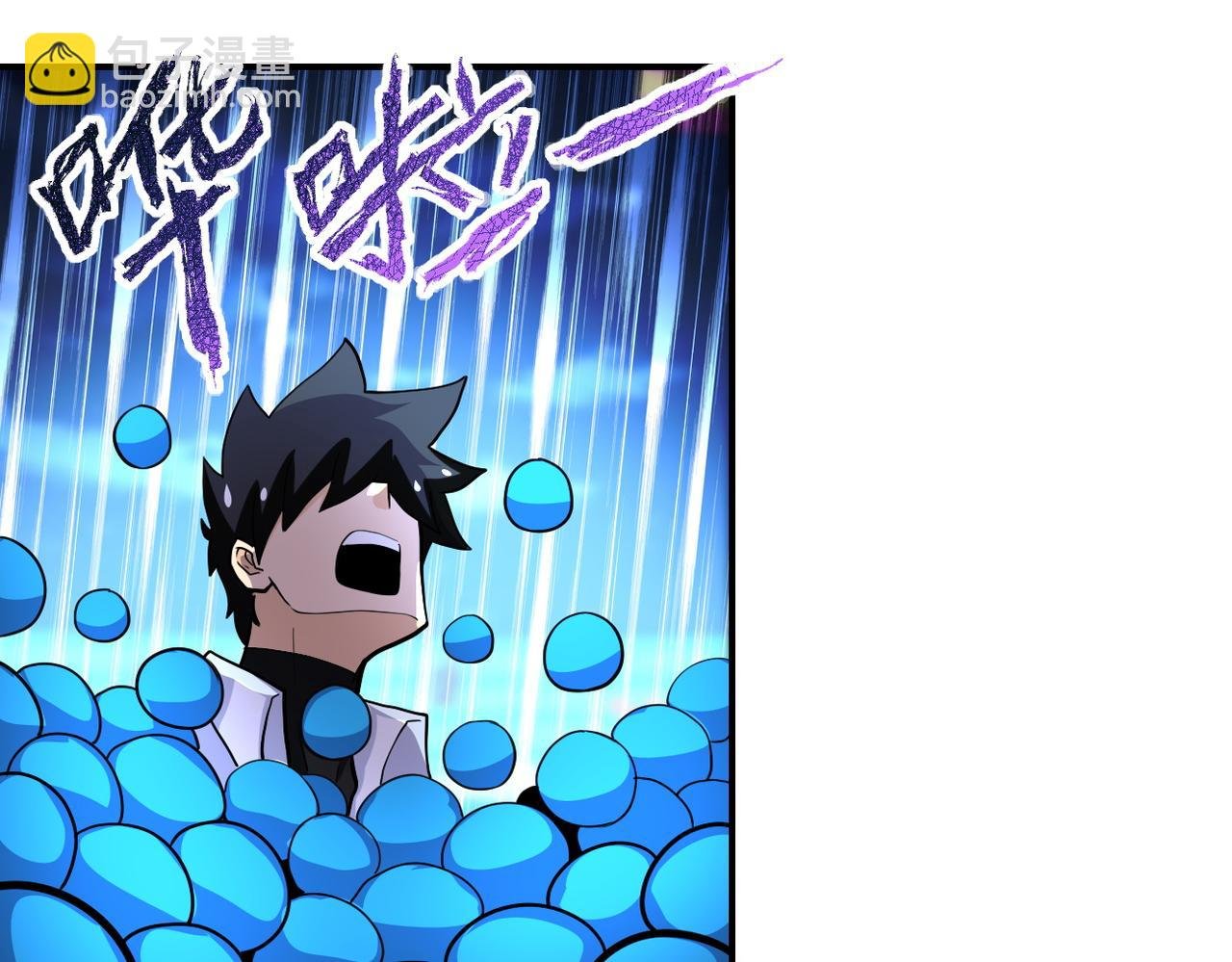 第183话 巢穴