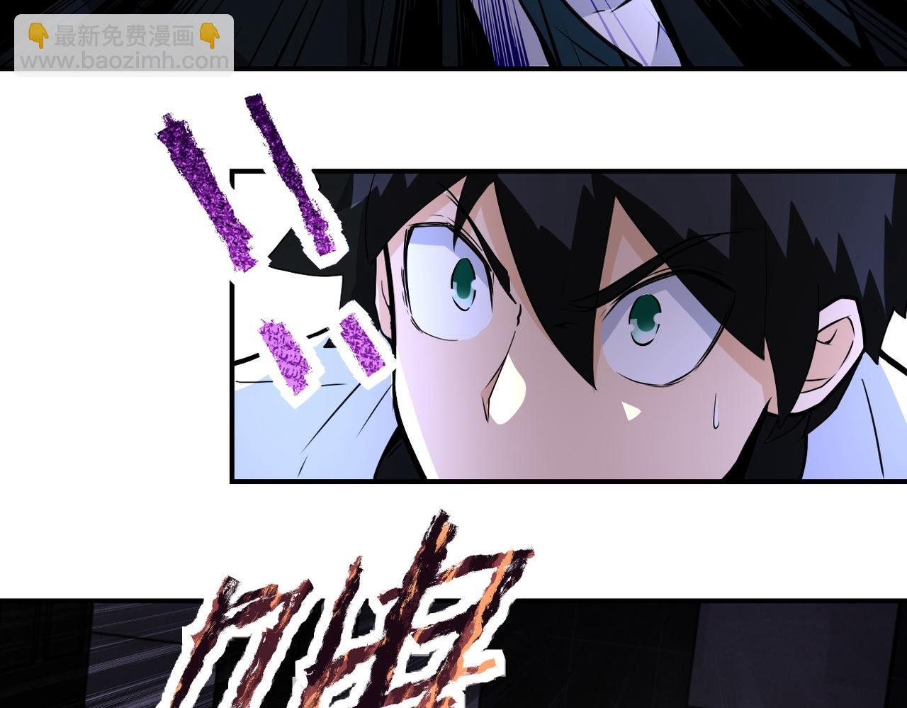 第184话 学长之死