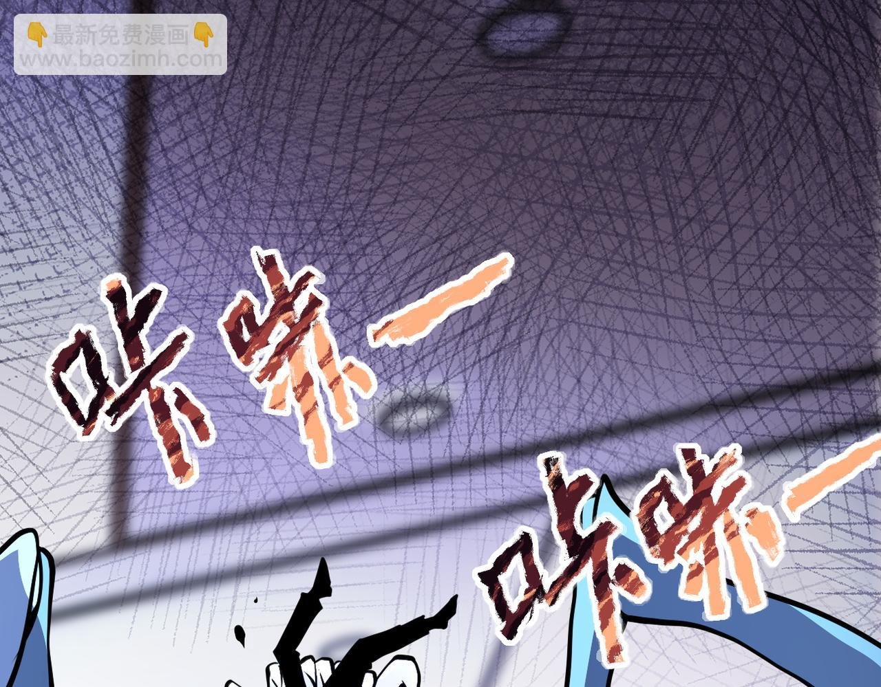 第184话 学长之死