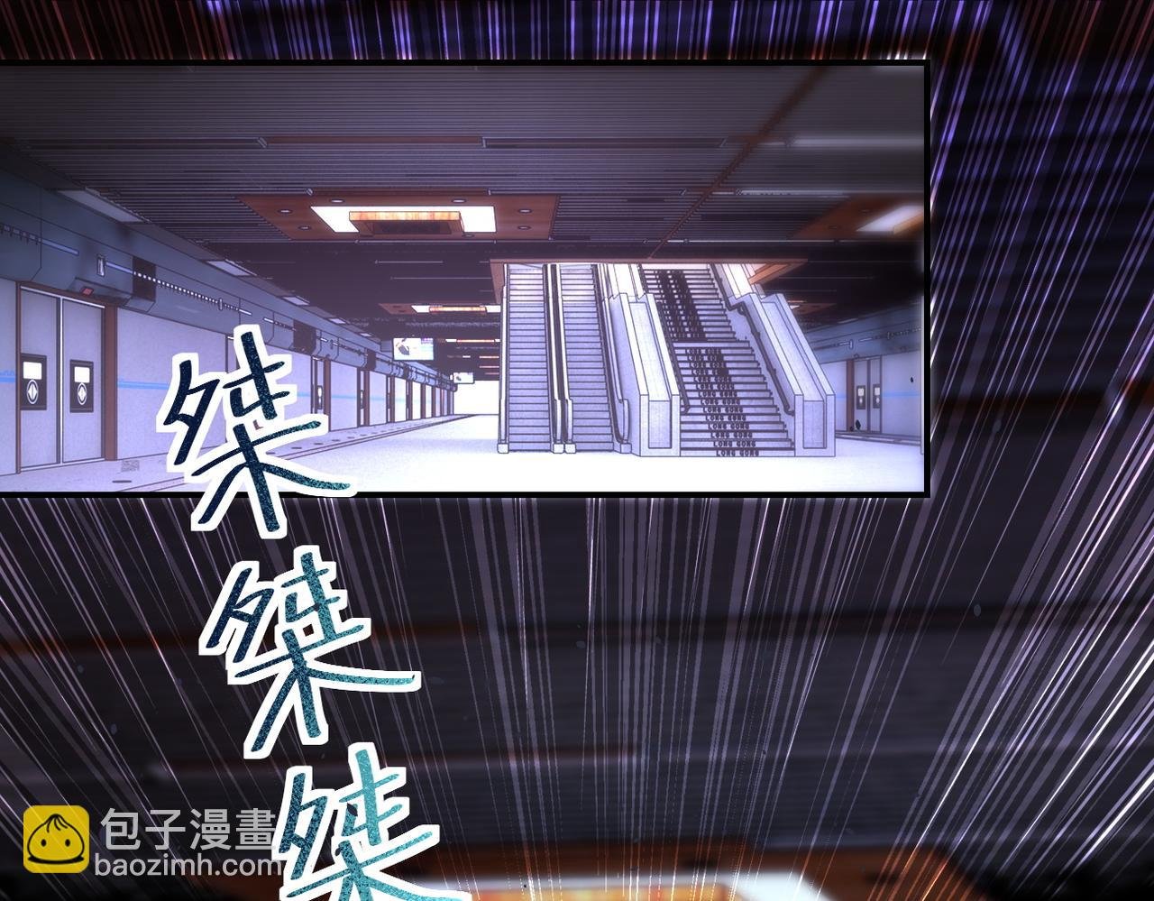 第185话 空间升级