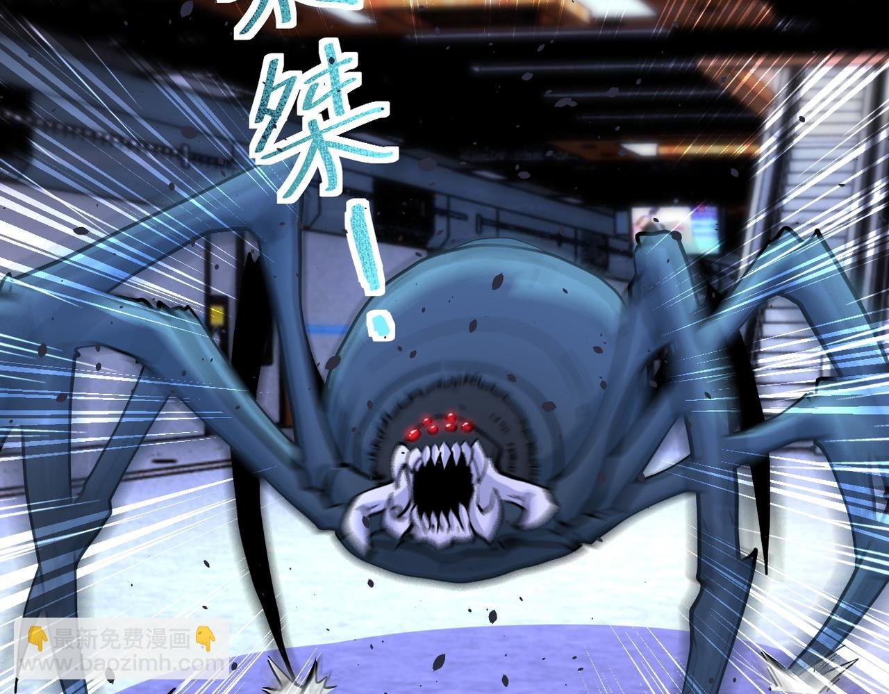 第185话 空间升级