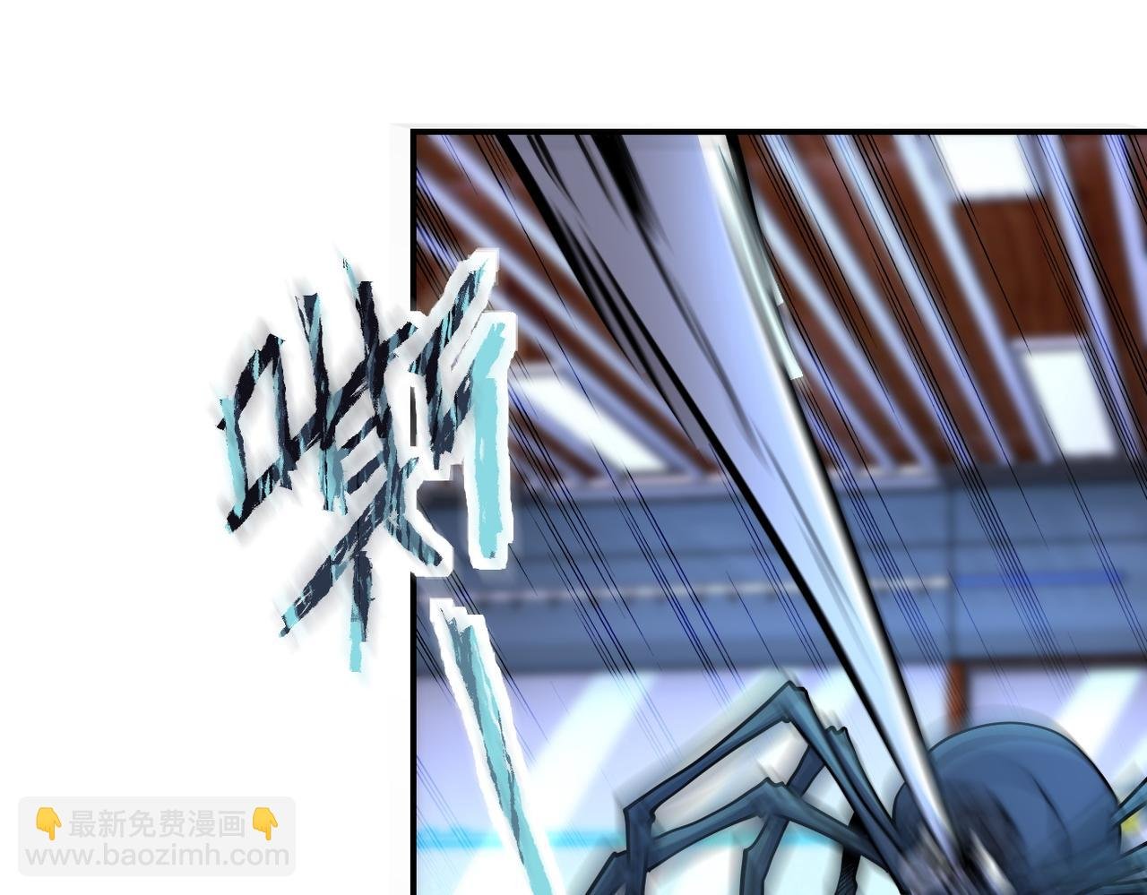 第185话 空间升级