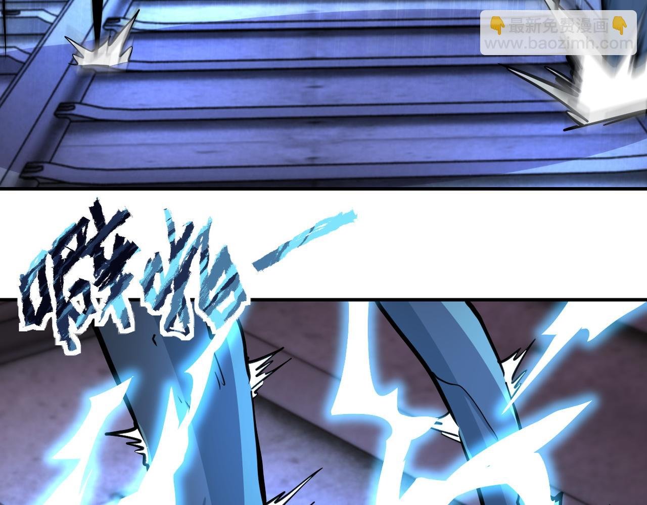 第185话 空间升级
