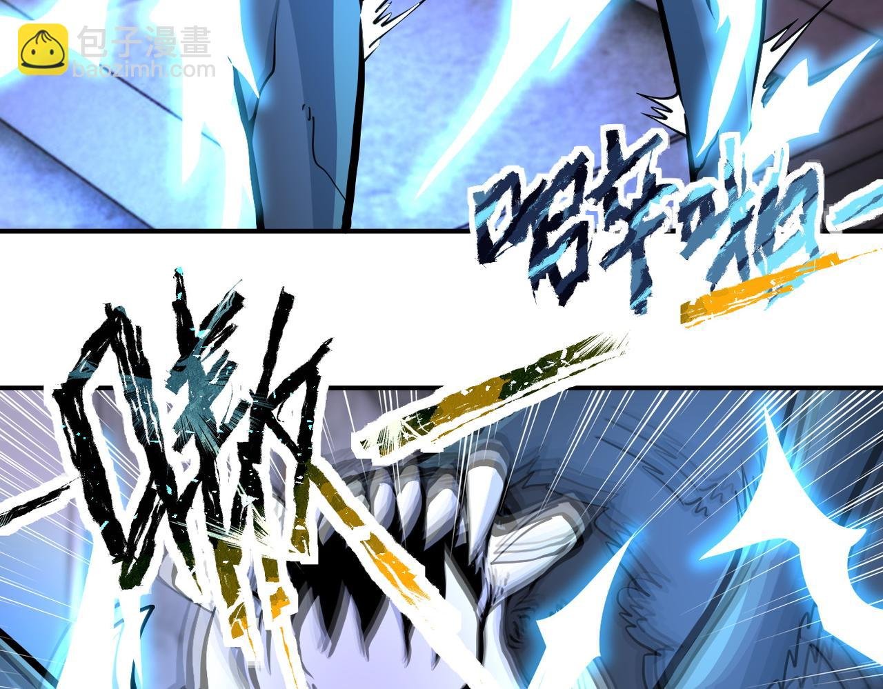 第185话 空间升级