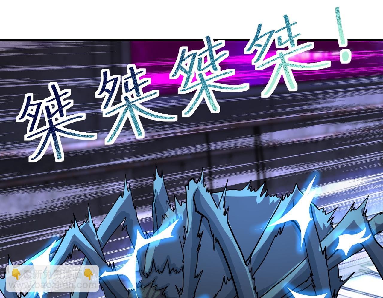 第185话 空间升级