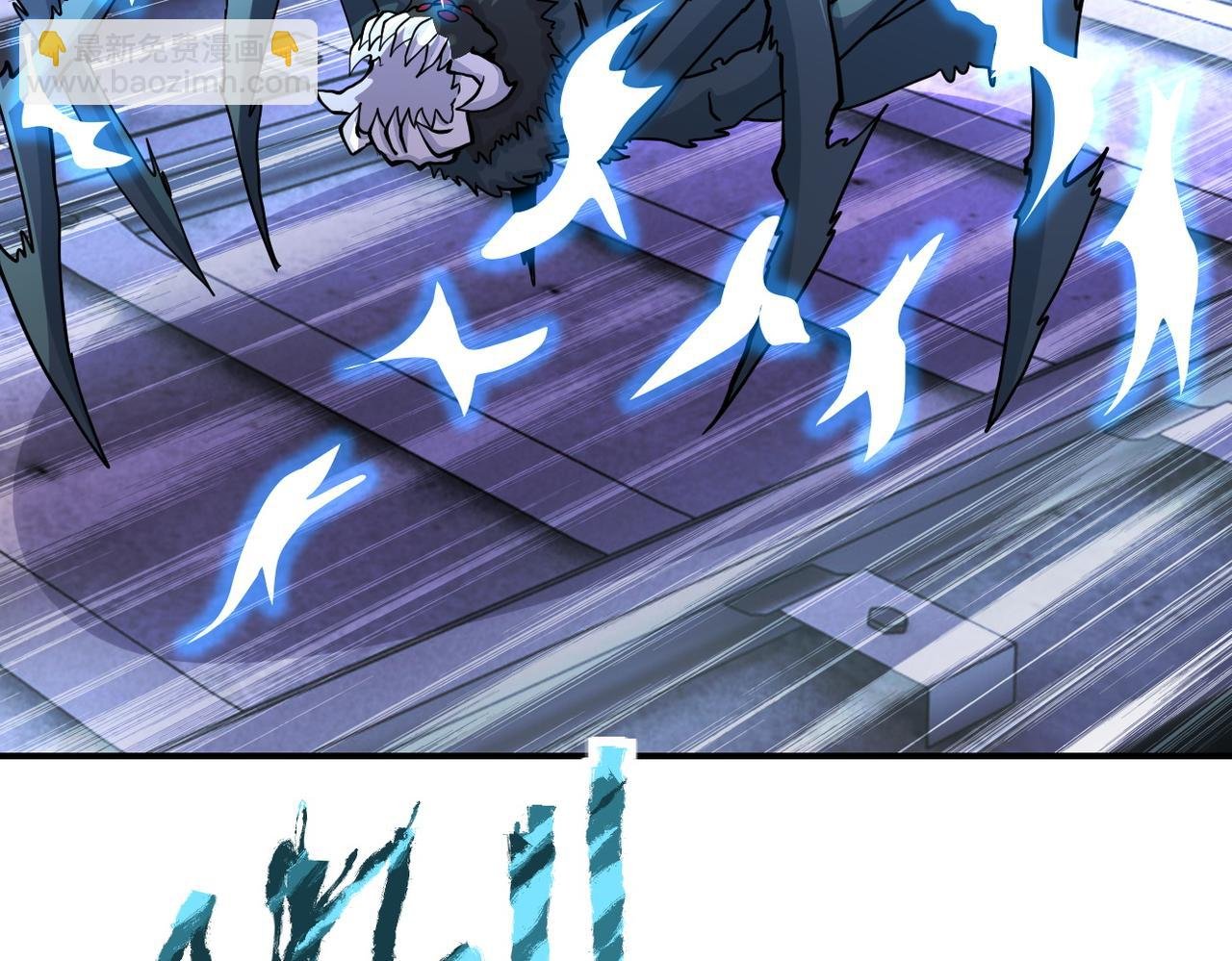 第185话 空间升级