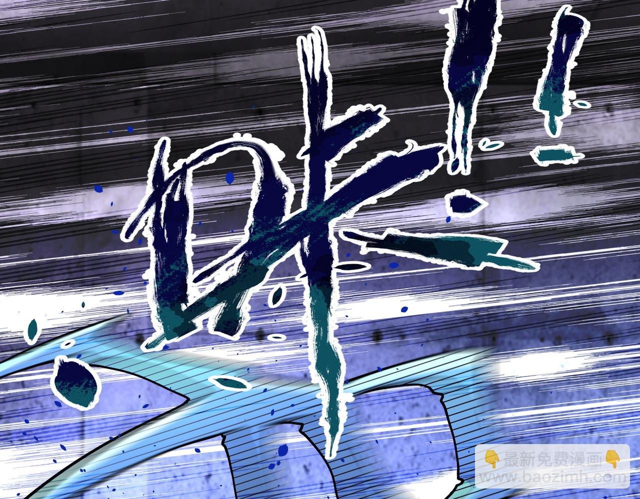 第185话 空间升级