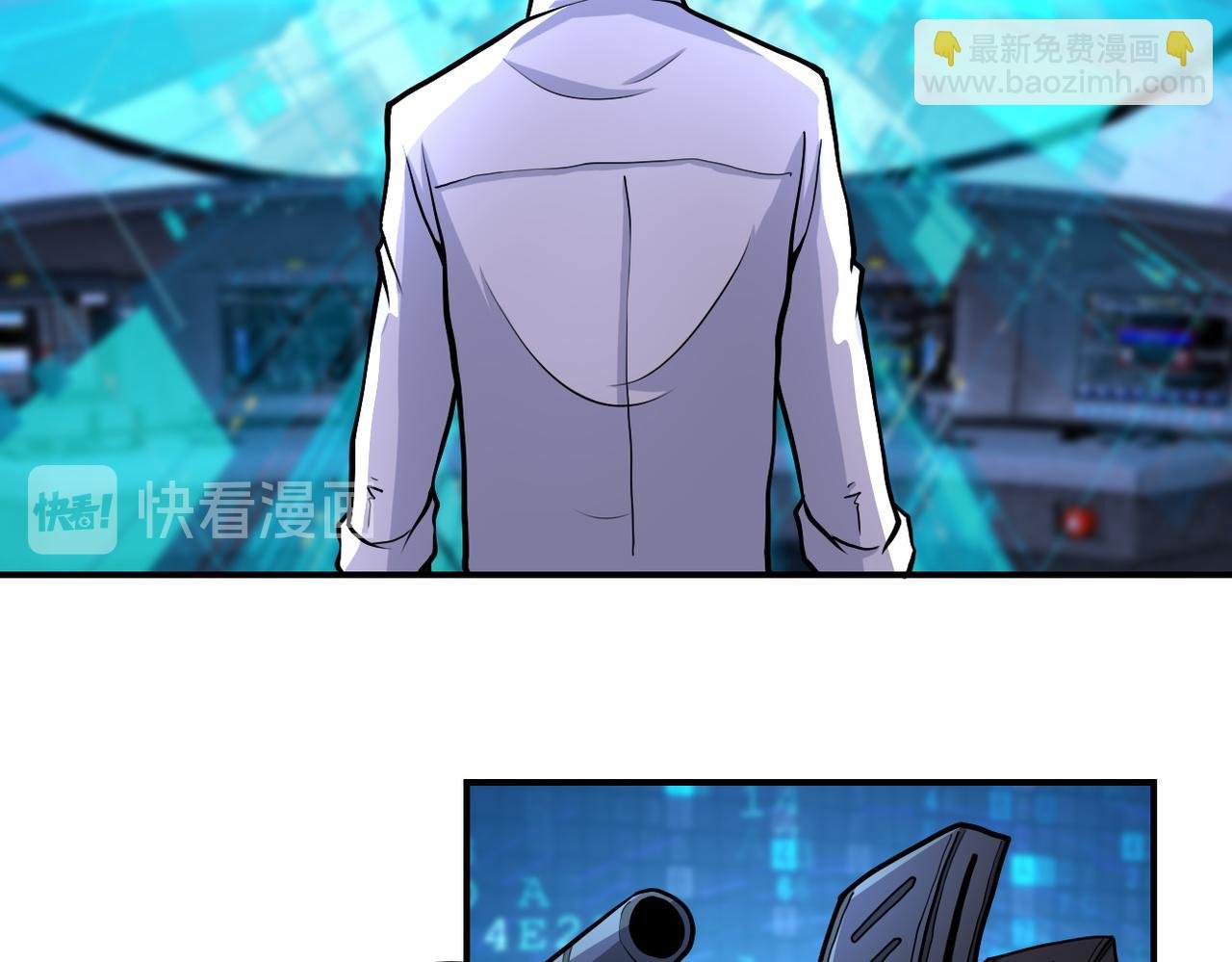 第185话 空间升级