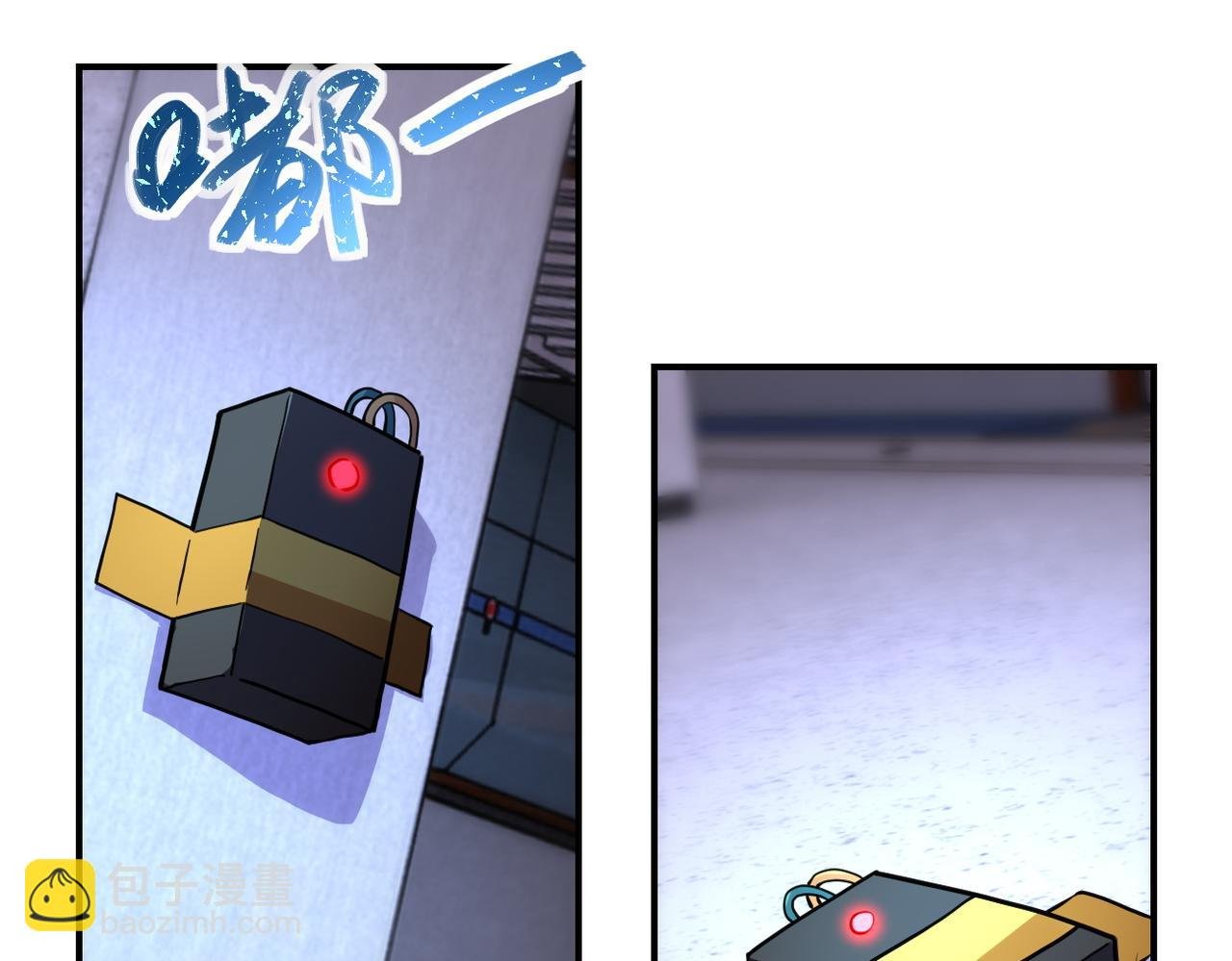 第185话 空间升级